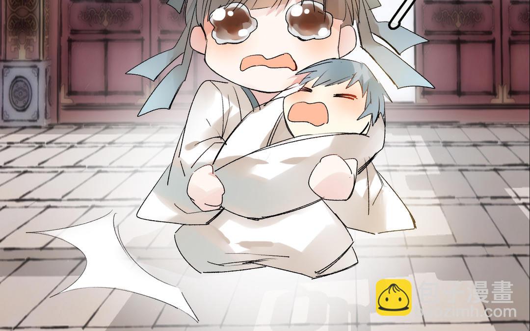 第16话  回家(1/3)-第17话