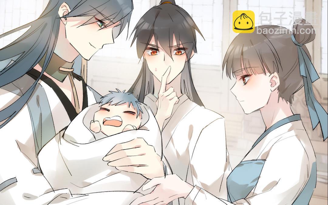 第16话  回家(1/3)-第17话