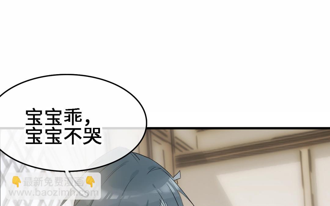 第16话  回家(1/3)-第17话