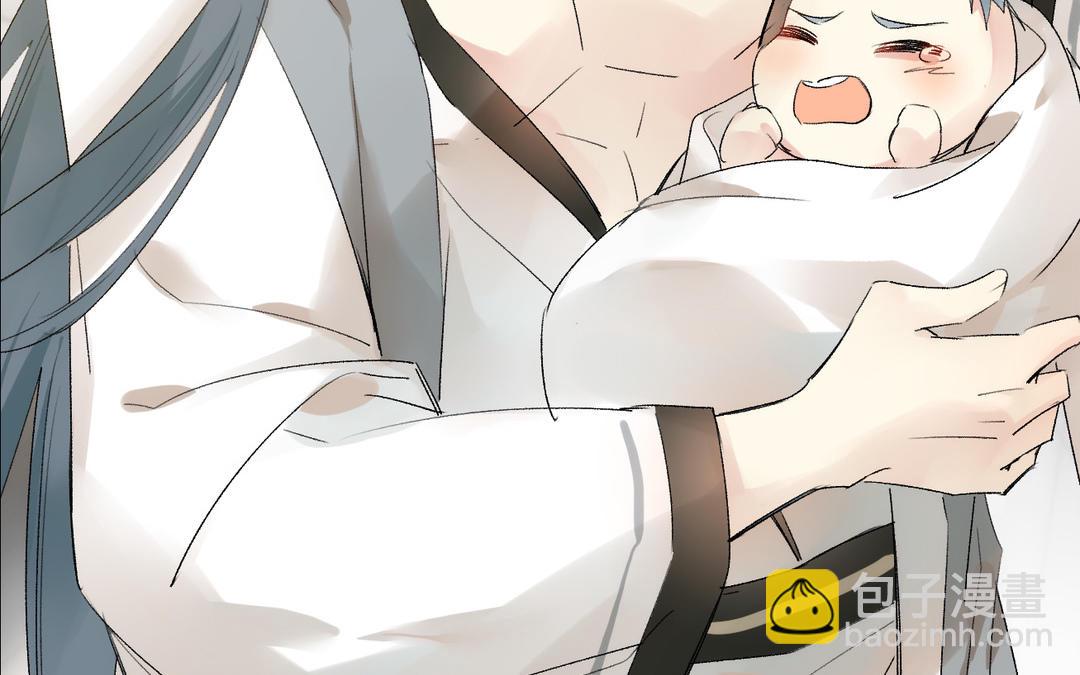 第16话  回家(1/3)-第17话