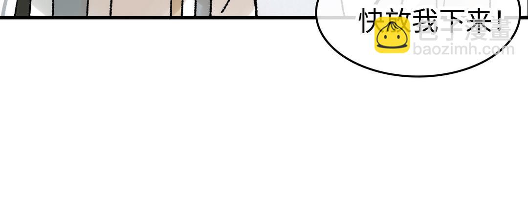 第18话  侍寝(1/3)-第19话