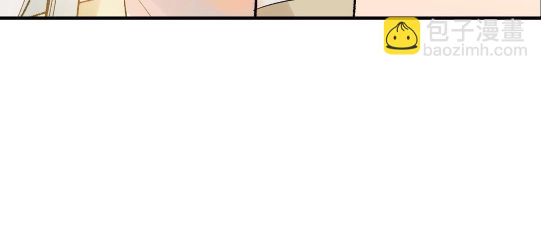 第18话  侍寝(1/3)-第19话