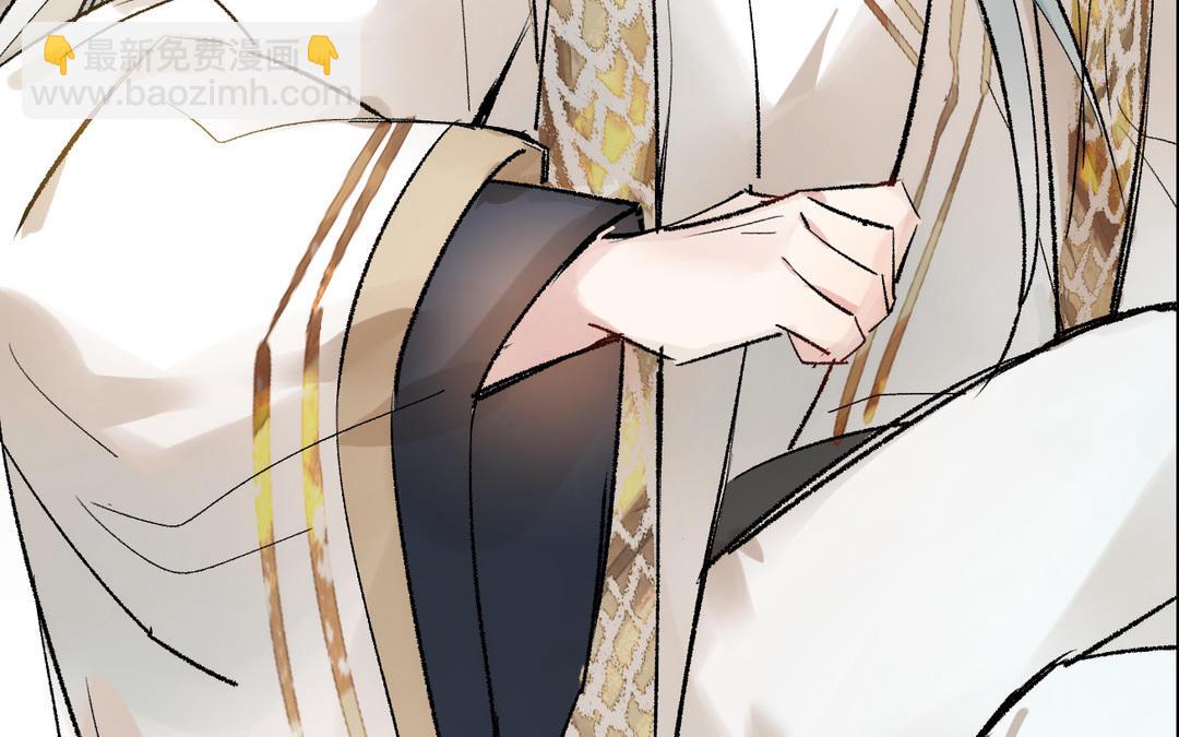 第18话  侍寝(1/3)-第19话