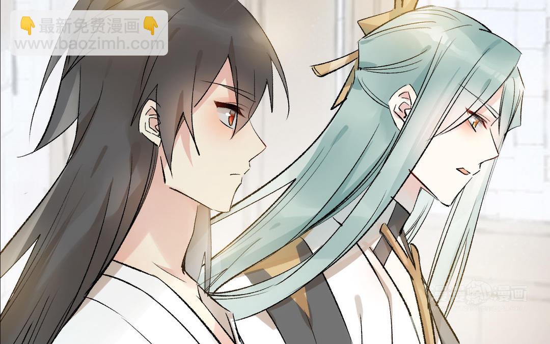 第18话  侍寝(1/3)-第19话