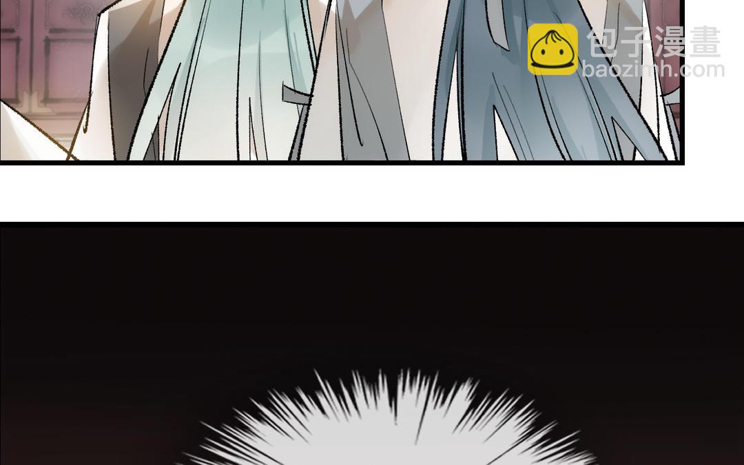 第18话  侍寝(1/3)-第19话