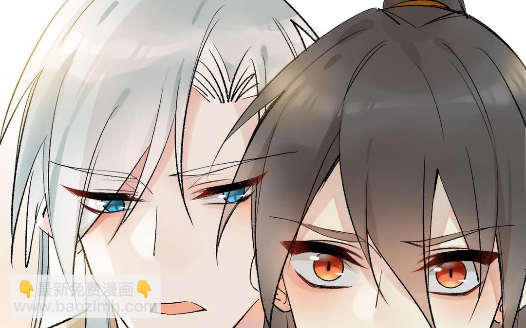 第18话  侍寝(1/3)-第19话