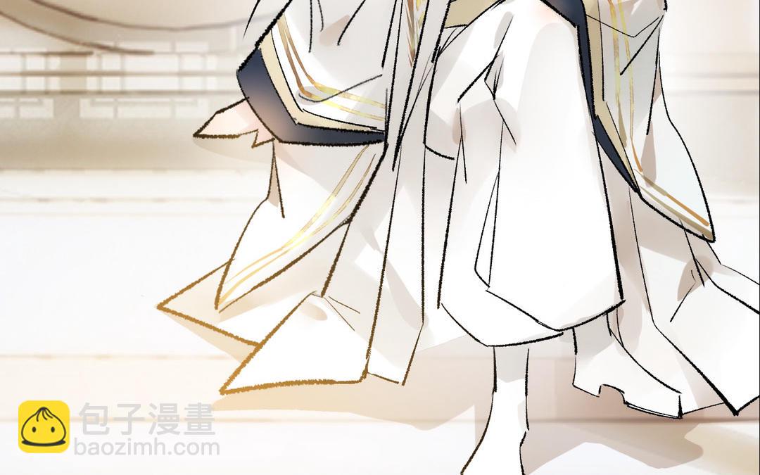 第18话  侍寝(1/3)-第19话