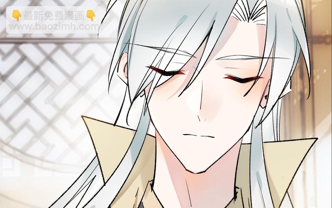 第18话  侍寝(1/3)-第19话