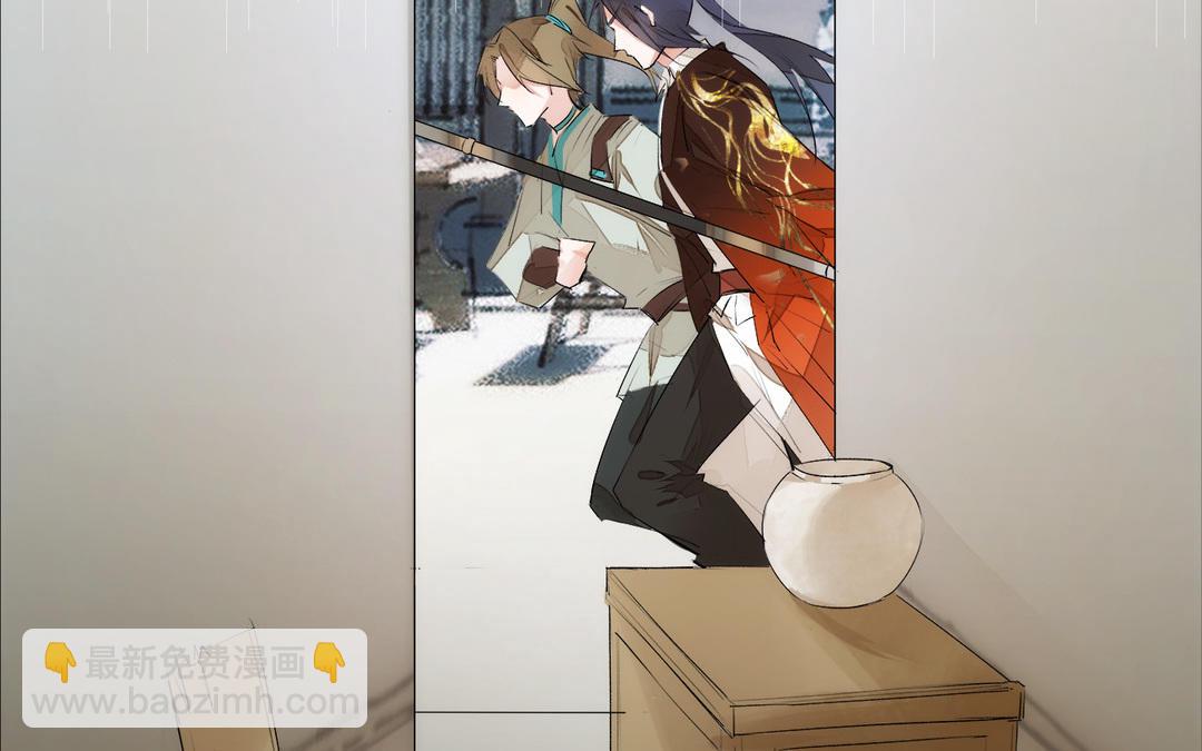 第2话  压寨夫人(1/3)-第3话