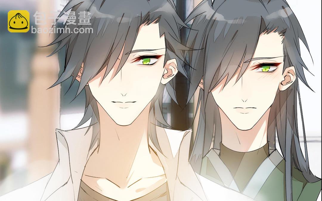 第2话  压寨夫人(1/3)-第3话