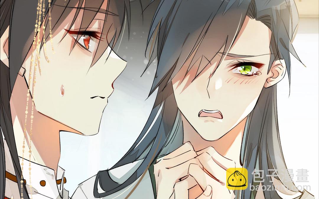 第2话  压寨夫人(1/3)-第3话