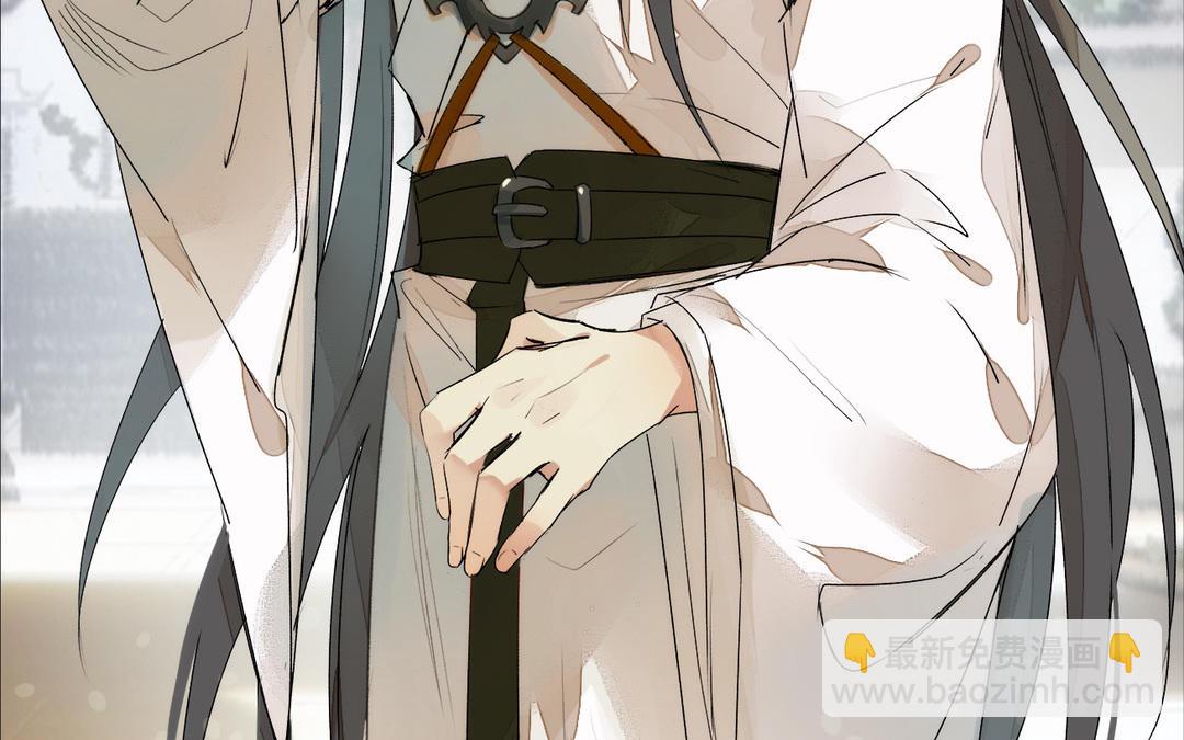 第2话  压寨夫人(1/3)-第3话