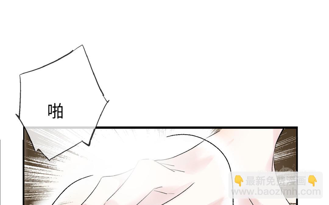 第20话  触怒(1/3)-第21话