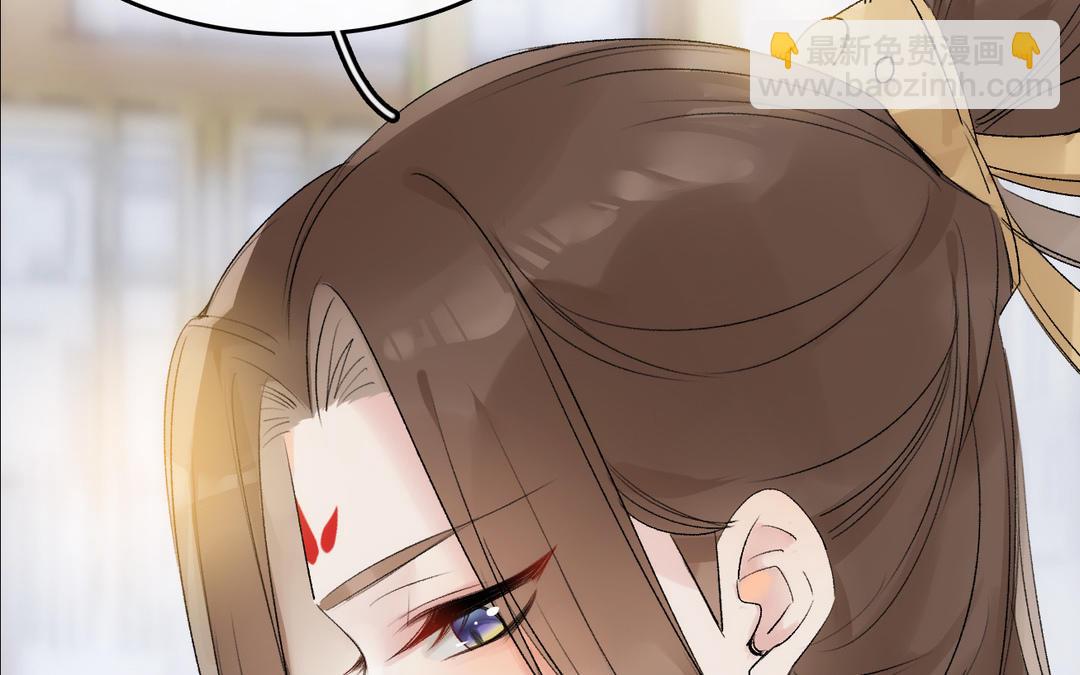 第20话  触怒(1/3)-第21话