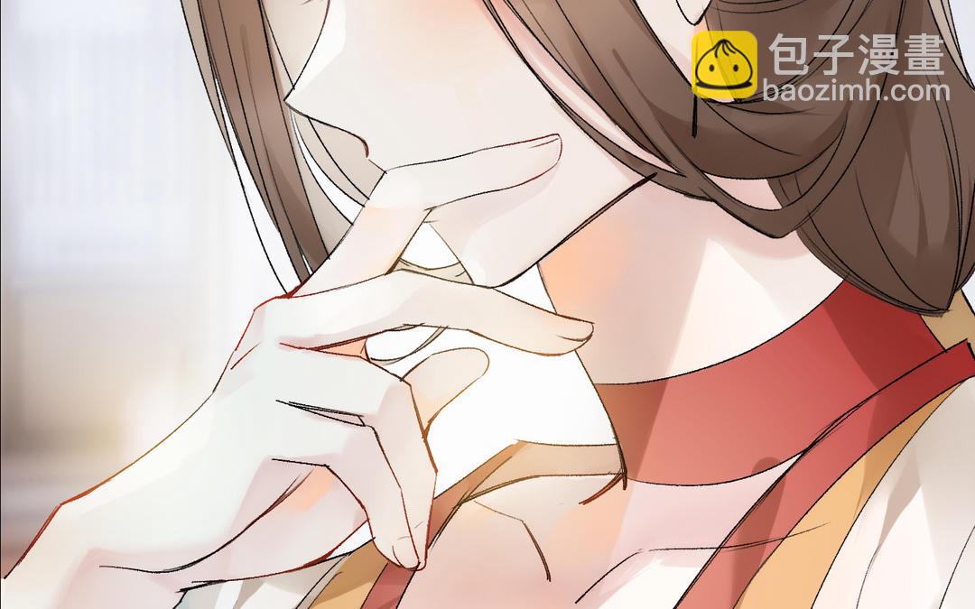 第20话  触怒(1/3)-第21话