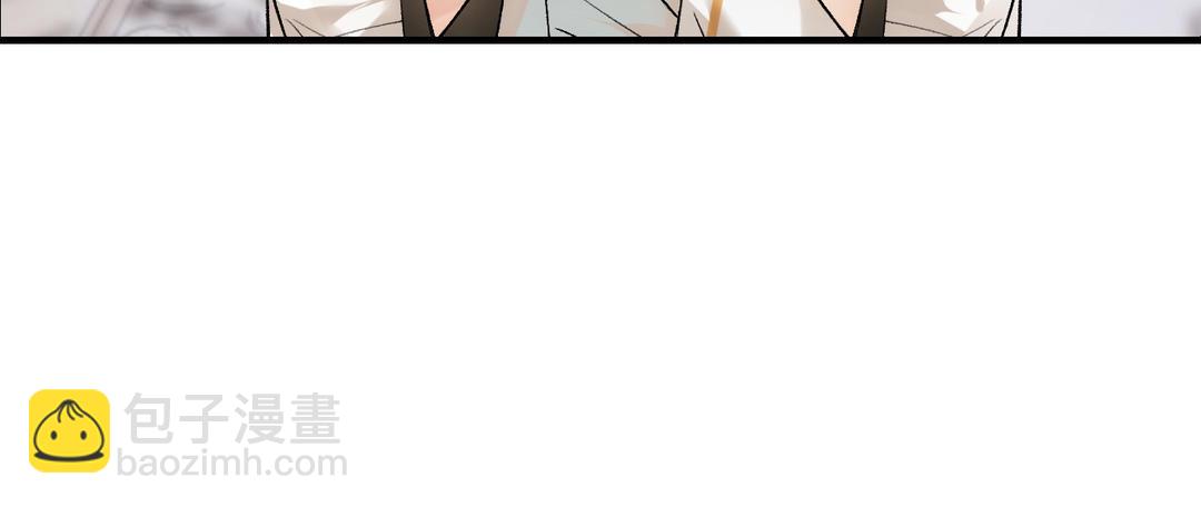 第20话  触怒(1/3)-第21话