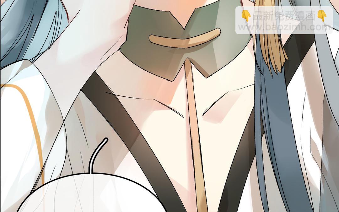 第20话  触怒(1/3)-第21话