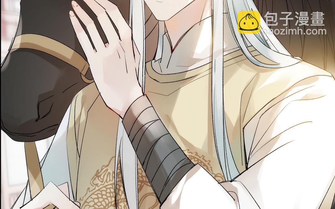 第20话  触怒(1/3)-第21话