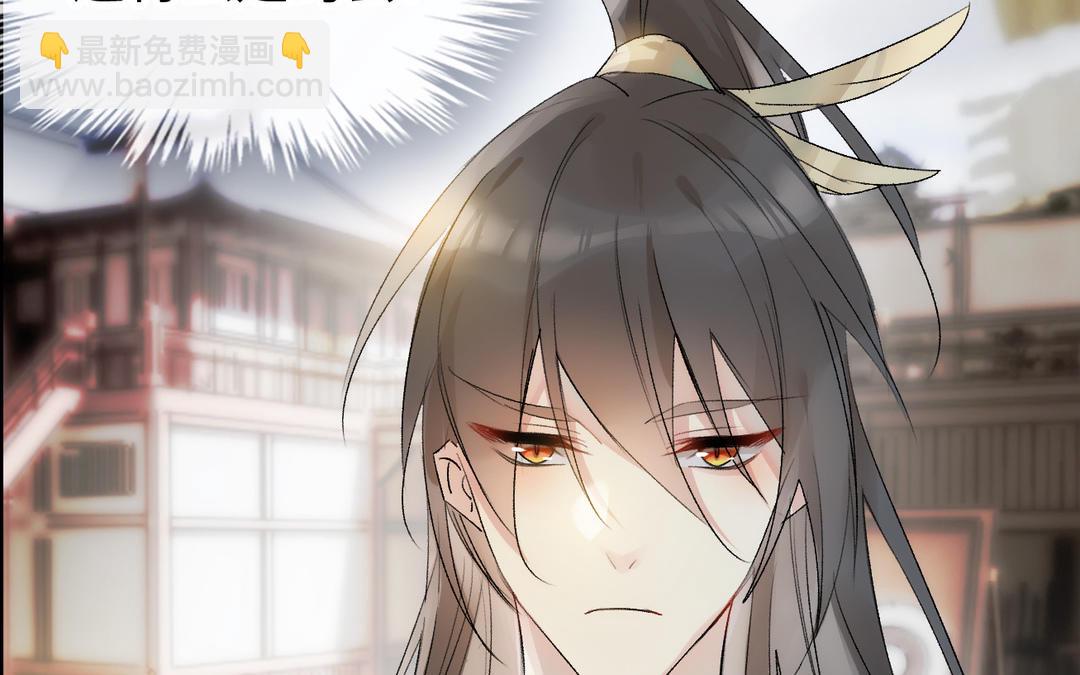 第20话  触怒(1/3)-第21话