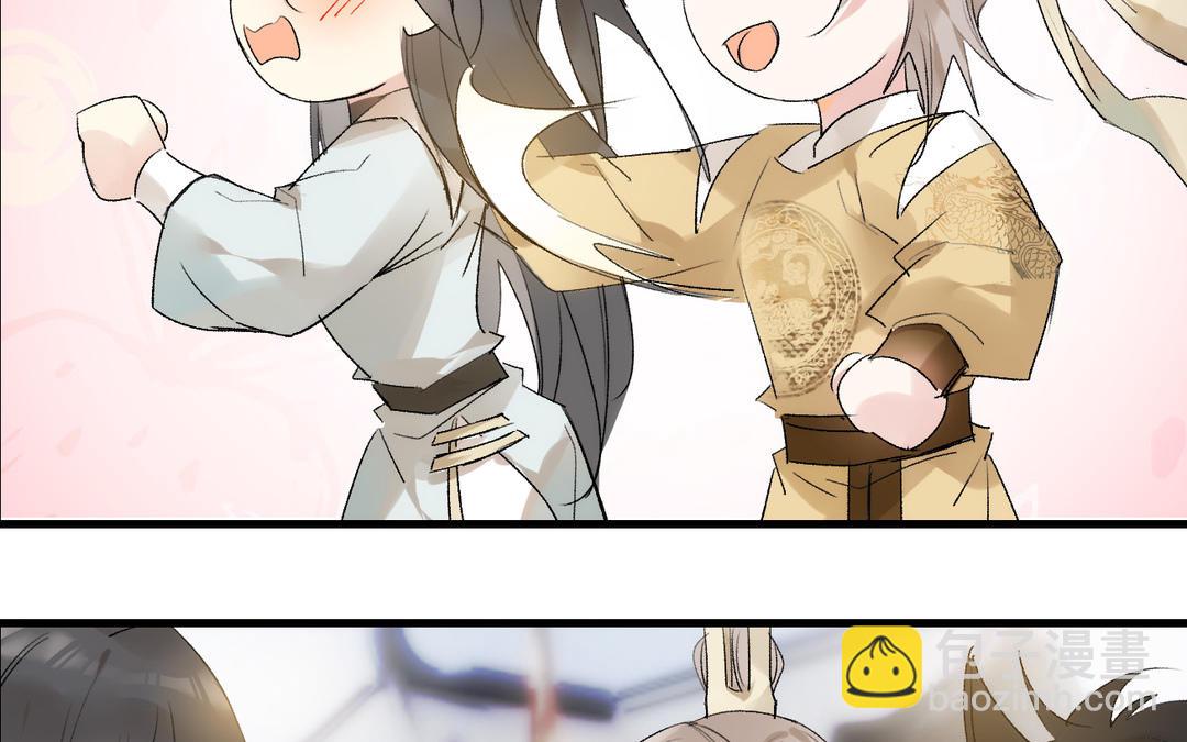 第20话  触怒(1/3)-第21话