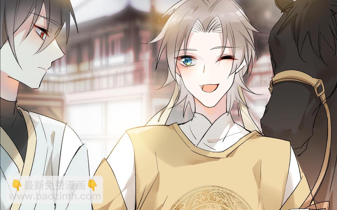 第20话  触怒(1/3)-第21话