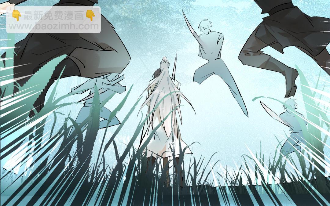 第22话  坠崖(1/3)-第23话