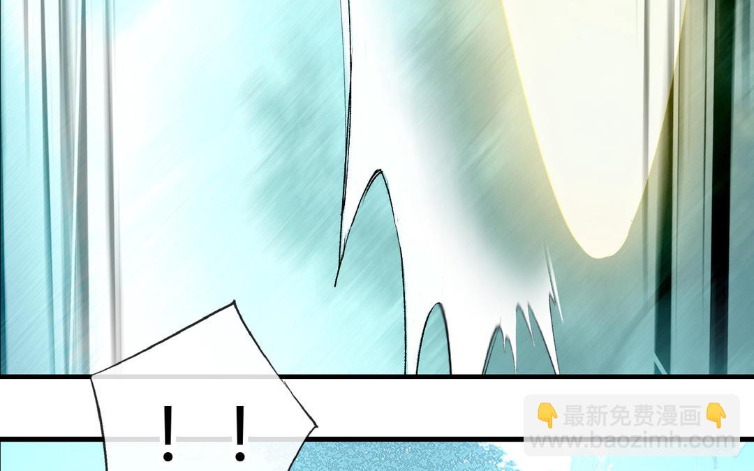 第22话  坠崖(1/3)-第23话