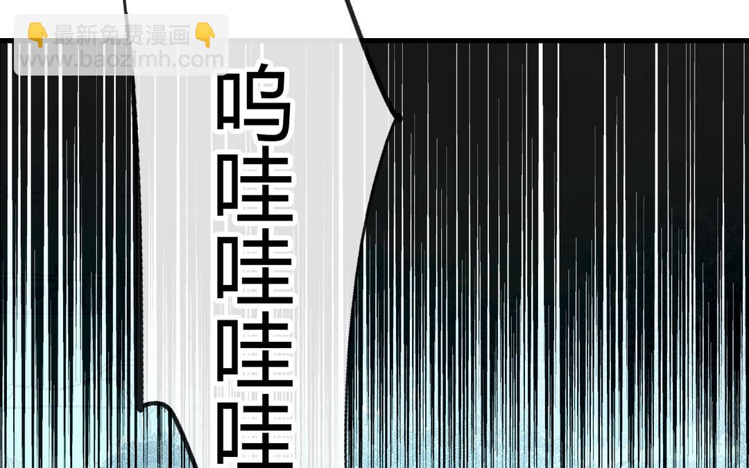 第22话  坠崖(1/3)-第23话