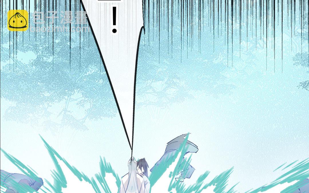 第22话  坠崖(1/3)-第23话