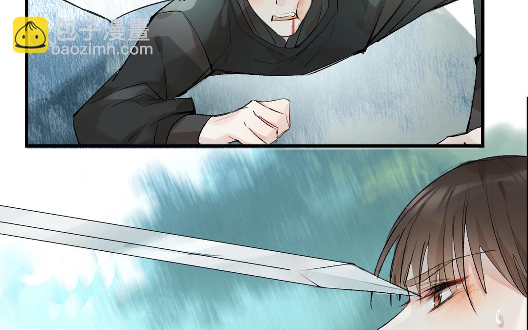 第22话  坠崖(1/3)-第23话