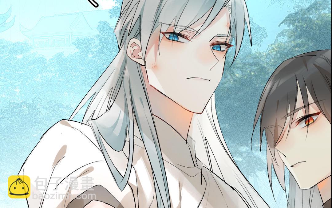 第22话  坠崖(1/3)-第23话