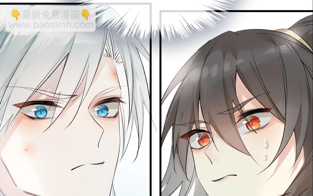 第22话  坠崖(1/3)-第23话