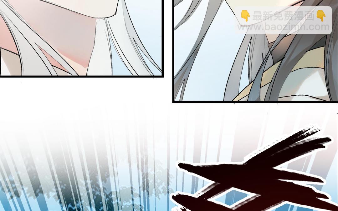 第22话  坠崖(1/3)-第23话