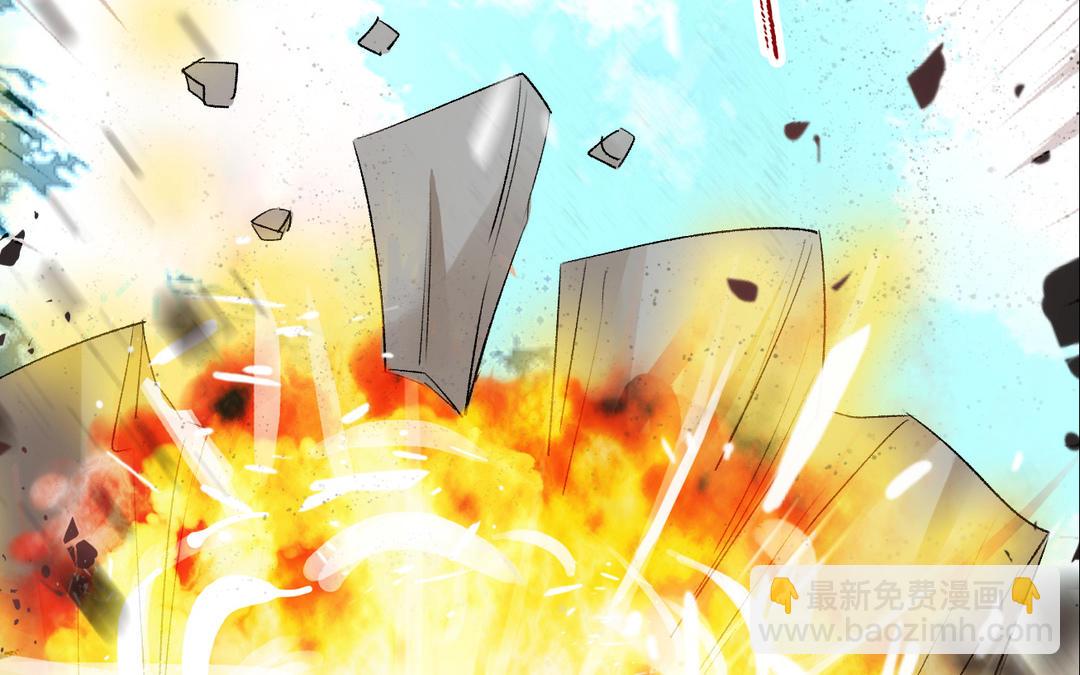 第22话  坠崖(1/3)-第23话