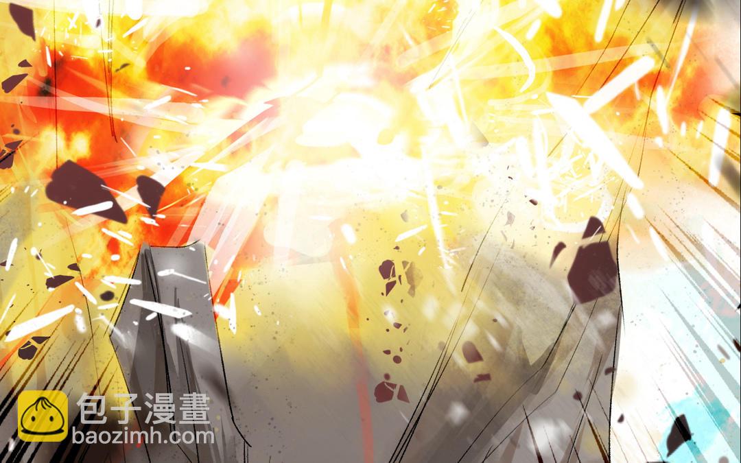 第22话  坠崖(1/3)-第23话