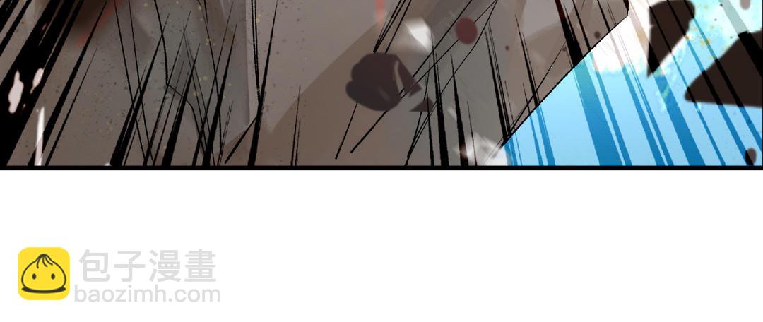 第22话  坠崖(1/3)-第23话