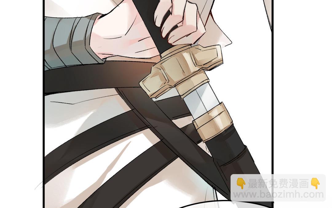 第22话  坠崖(1/3)-第23话