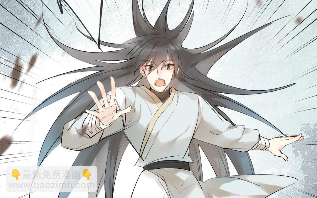 第22话  坠崖(1/3)-第23话