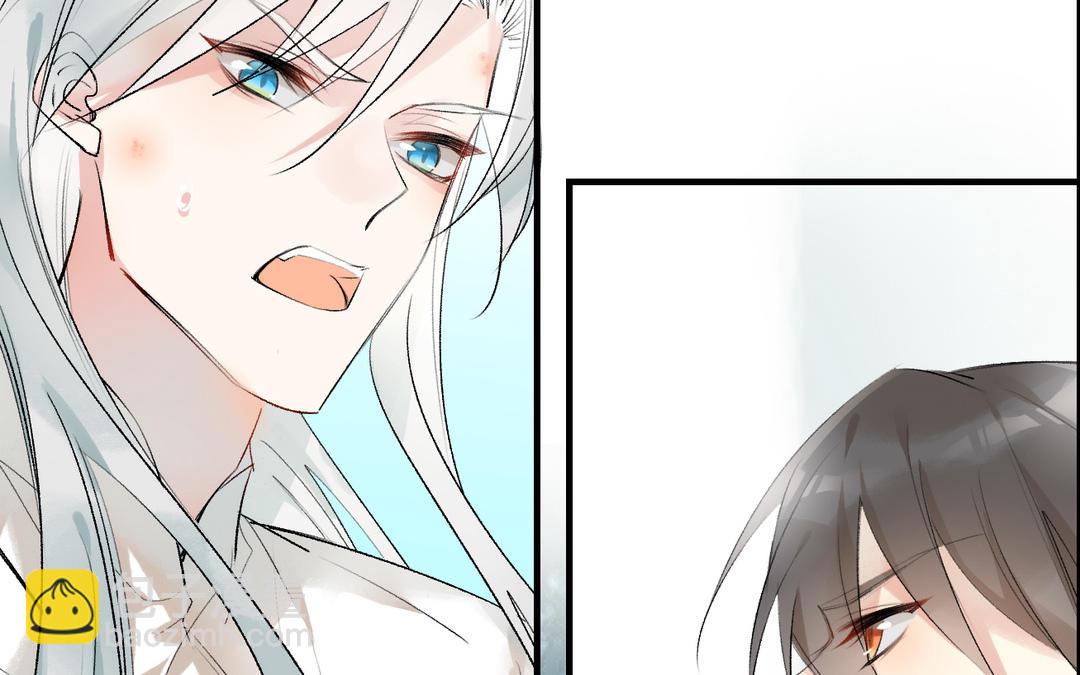 第22话  坠崖(1/3)-第23话