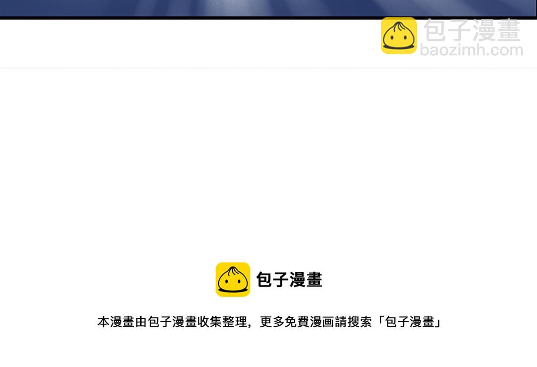 第24话  胎死(1/2)-第25话