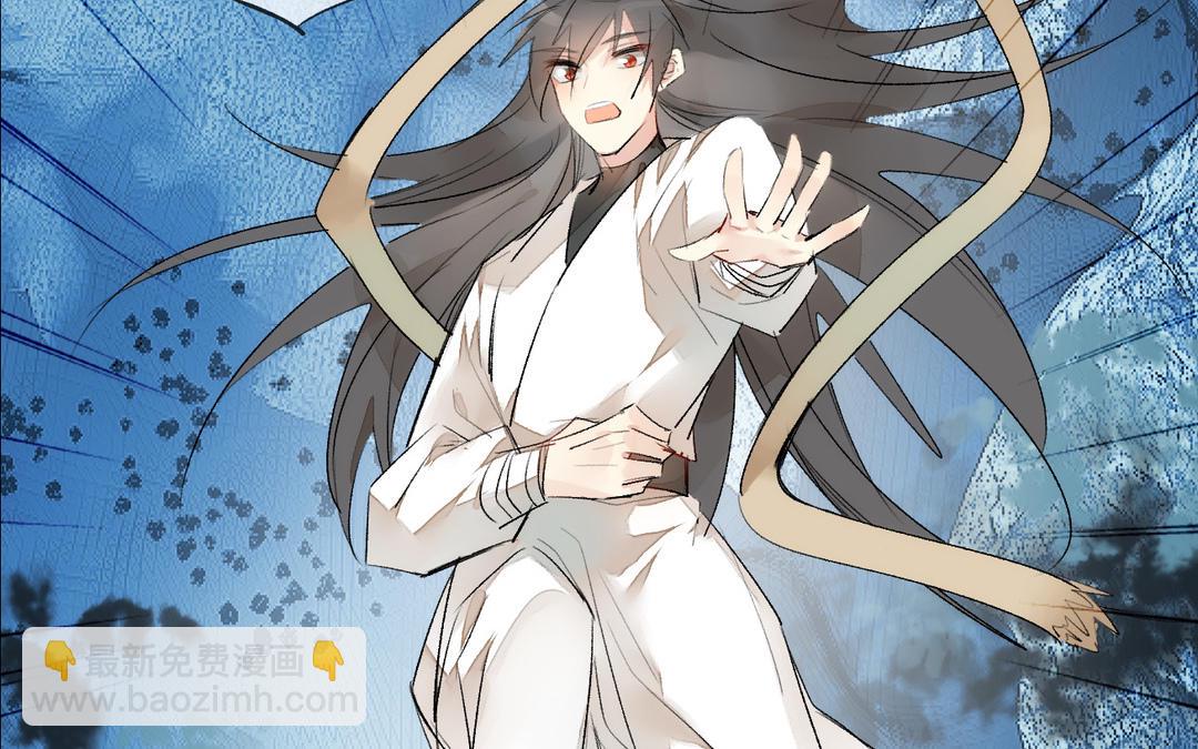 第24话  胎死(1/2)-第25话