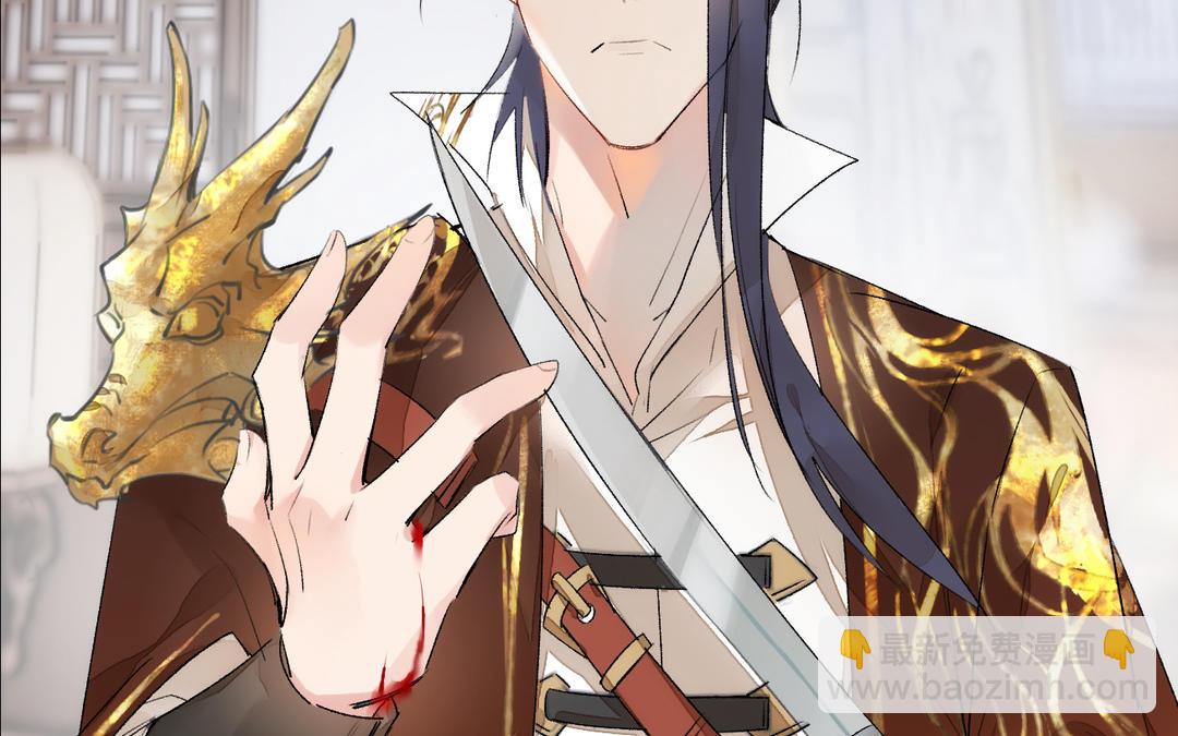 第24话  胎死(1/2)-第25话