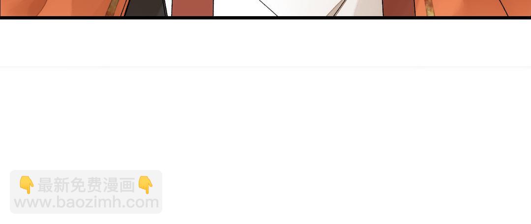 第24话  胎死(1/2)-第25话