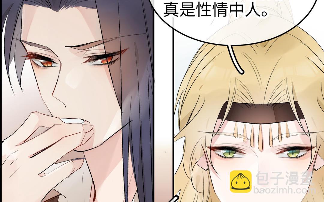 第24话  胎死(1/2)-第25话