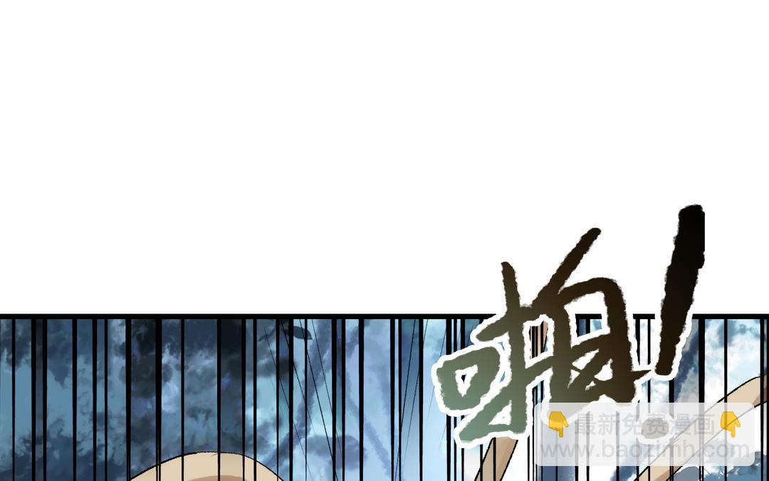 第24话  胎死(1/2)-第25话