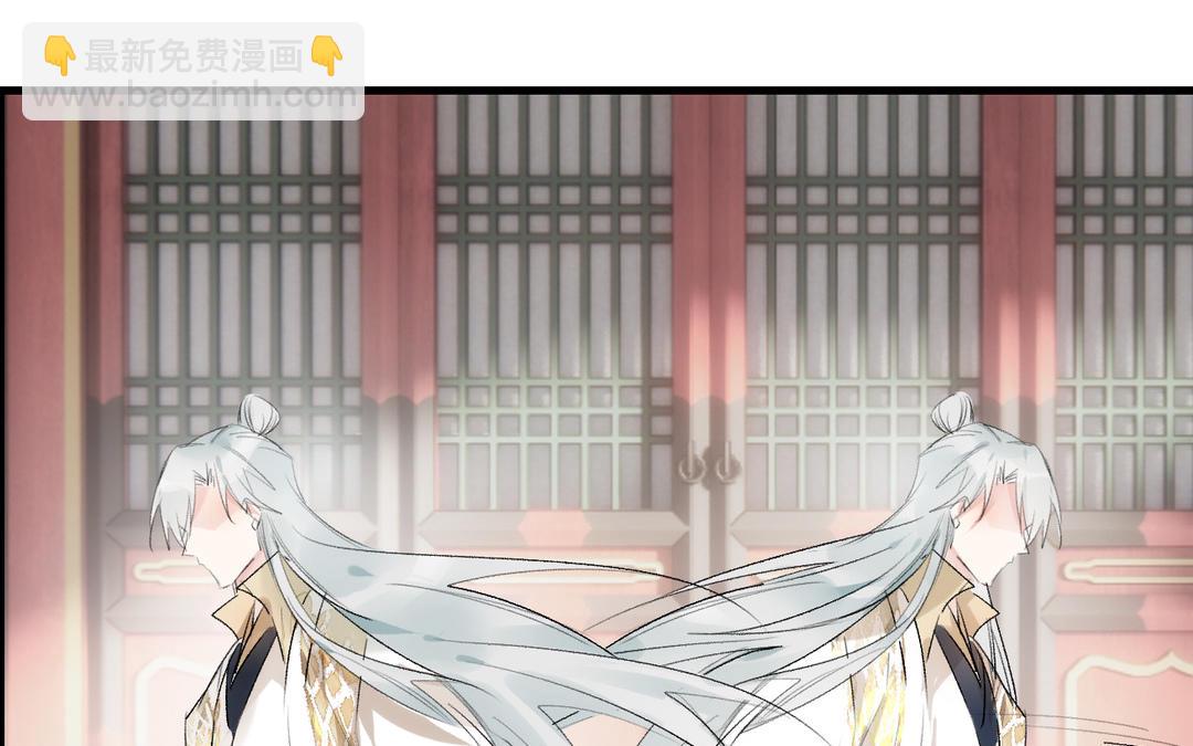 第24话  胎死(1/2)-第25话