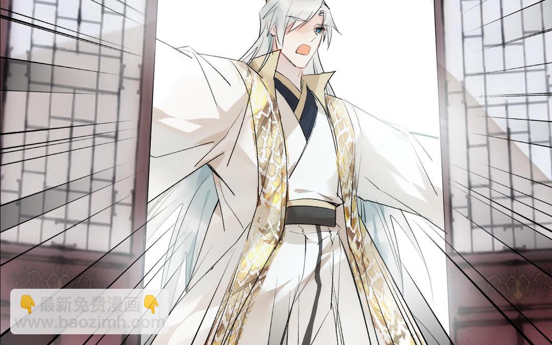 第24话  胎死(1/2)-第25话