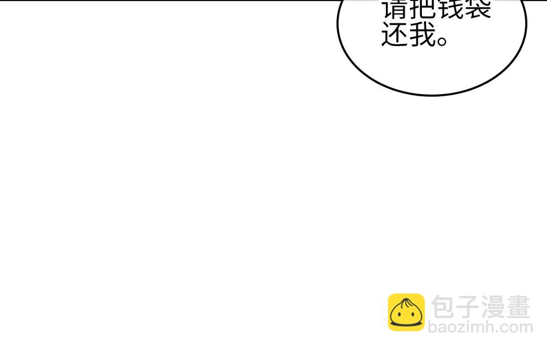 第4话  正字(1/3)-第5话