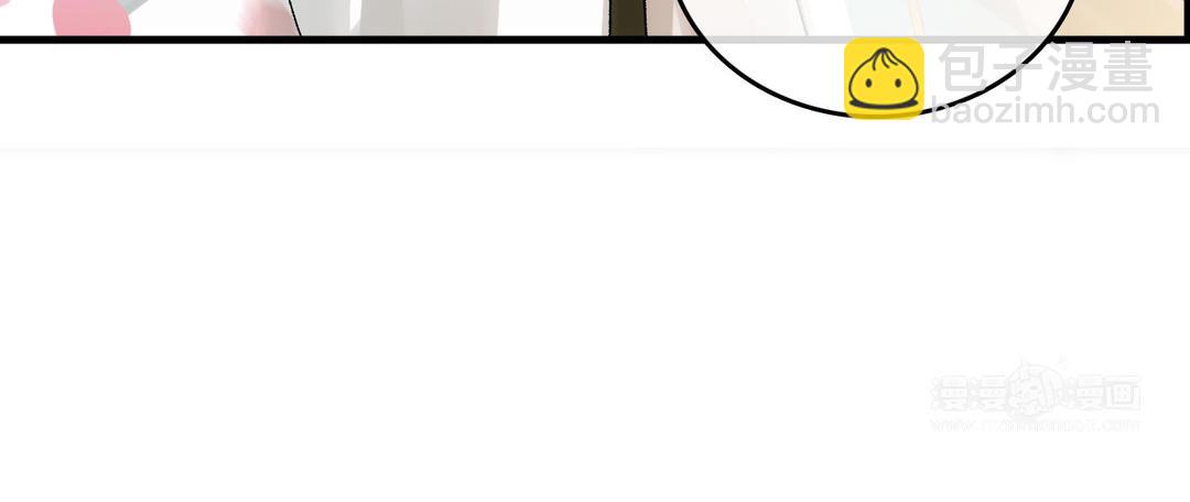 第4话  正字(1/3)-第5话