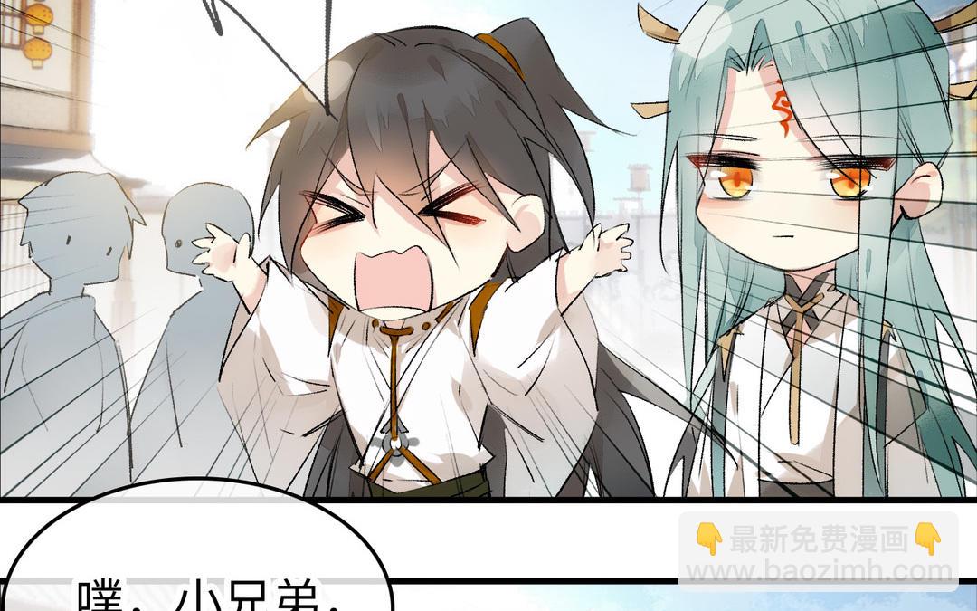 第4话  正字(1/3)-第5话